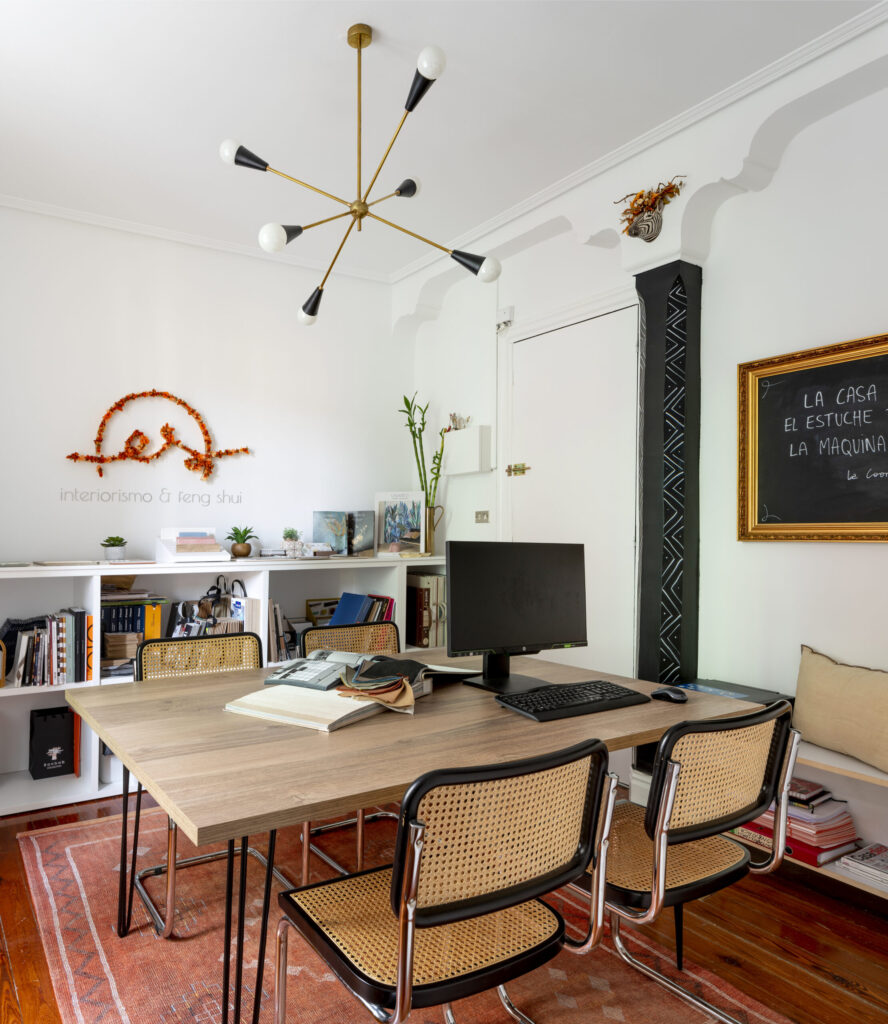 El espacio soñado 6